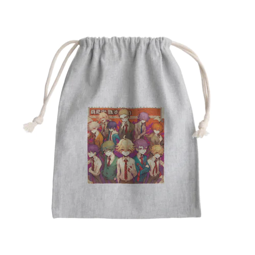 イケメン大集合 Mini Drawstring Bag