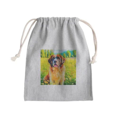 水彩画の犬 花畑のセントバーナードのイラスト Mini Drawstring Bag