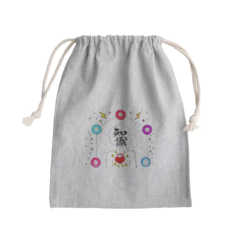 知識 Mini Drawstring Bag