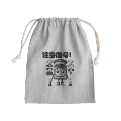 踏切 注意信号 Mini Drawstring Bag