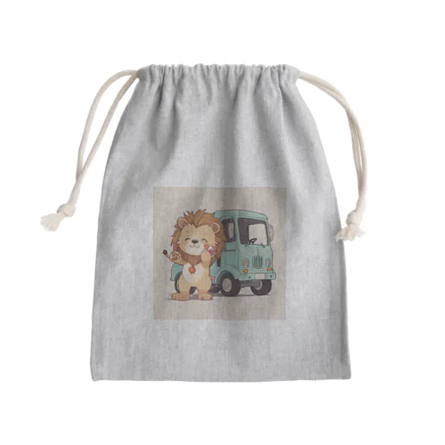 おもちゃのトラックでかわいいライオンに会おう Mini Drawstring Bag