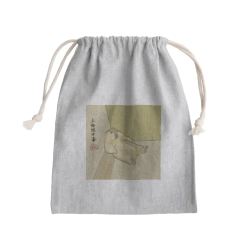 だらしないマーモットの日本画風 Mini Drawstring Bag