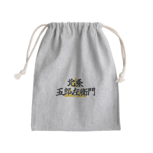 五郎左衛門のグッズ その１ Mini Drawstring Bag