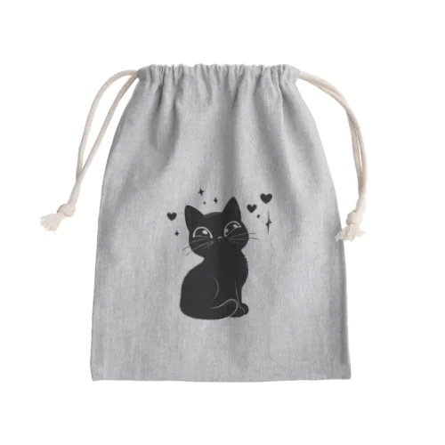 黒猫ニャン・ポイント Mini Drawstring Bag