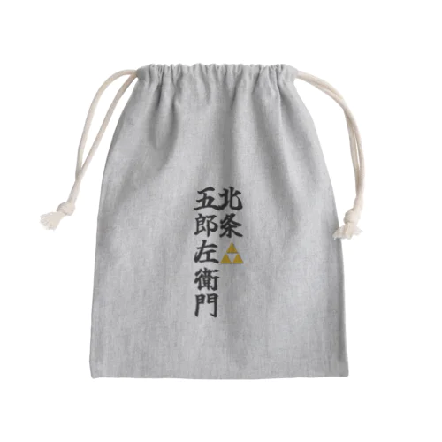 五郎左衛門のグッズ その２ Mini Drawstring Bag