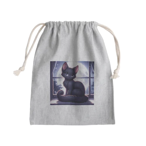 🎶君は可愛い僕の黒ネコ🎶 Mini Drawstring Bag