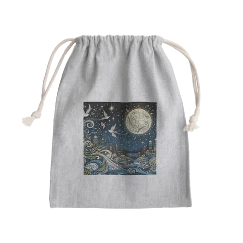 鳥たちが踊る夜 Mini Drawstring Bag