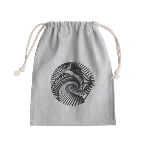 spiral Mini Drawstring Bag