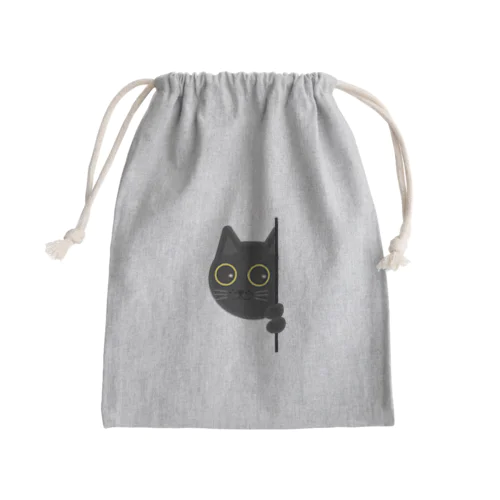 覗き猫 Mini Drawstring Bag