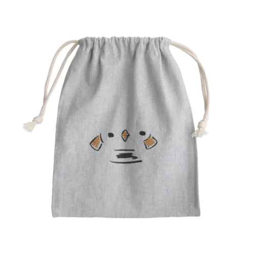 ぼくのかお Mini Drawstring Bag