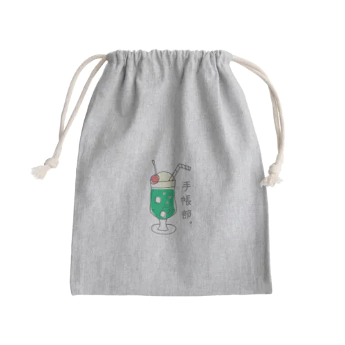 クリームソーダ手帳部(メロン) Mini Drawstring Bag