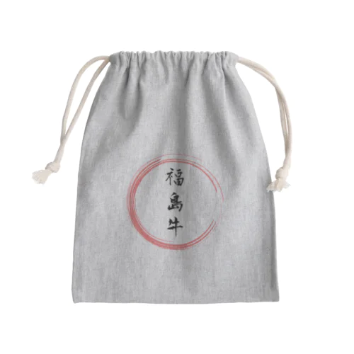 福島牛グッツ Mini Drawstring Bag