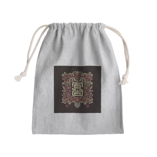 閻魔様 Mini Drawstring Bag