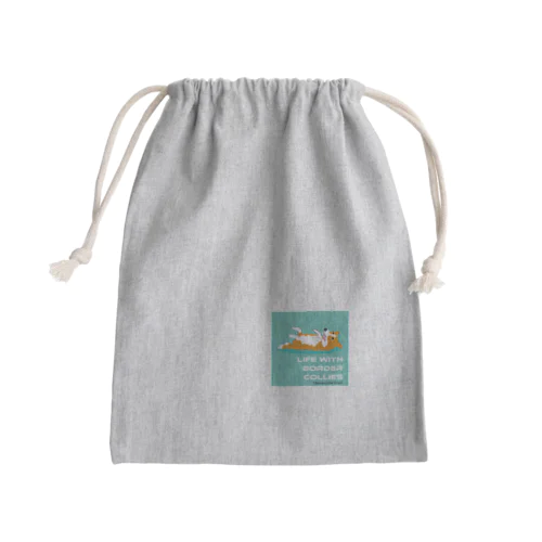 LC2405-1 Mini Drawstring Bag