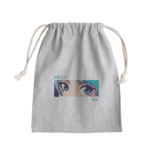 アニメガールの目 - 日本文化アート - 日本の美学 Mini Drawstring Bag