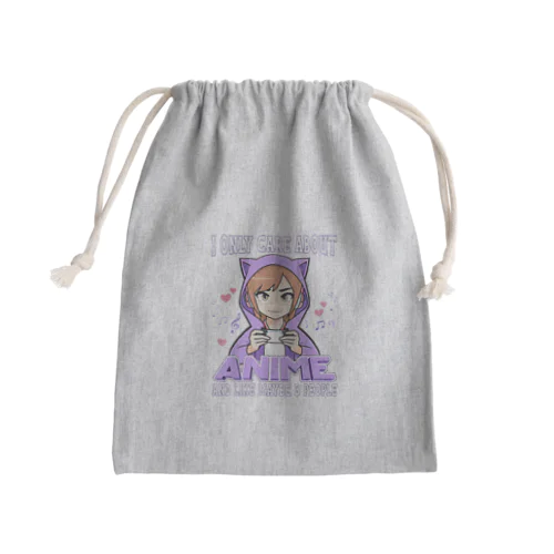 アニメガール - アニメと多分3人くらいしか興味がない Mini Drawstring Bag