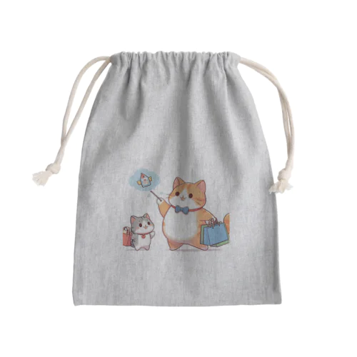 ふわふわで可愛い猫ちゃんがお買い物 Mini Drawstring Bag