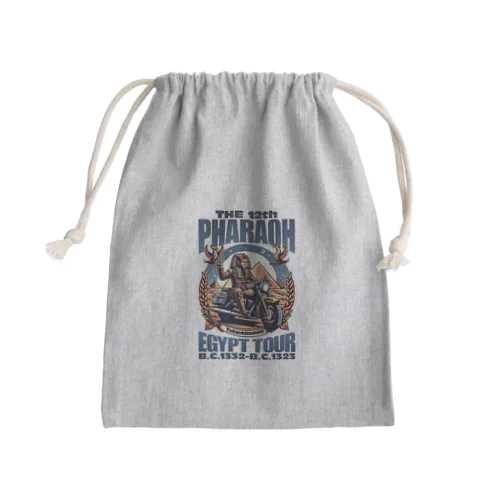 12代目ファラオ ツタンカーメンのエジプト  バイク ツアー Mini Drawstring Bag