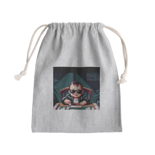 ギャンブルベイビー2 Mini Drawstring Bag