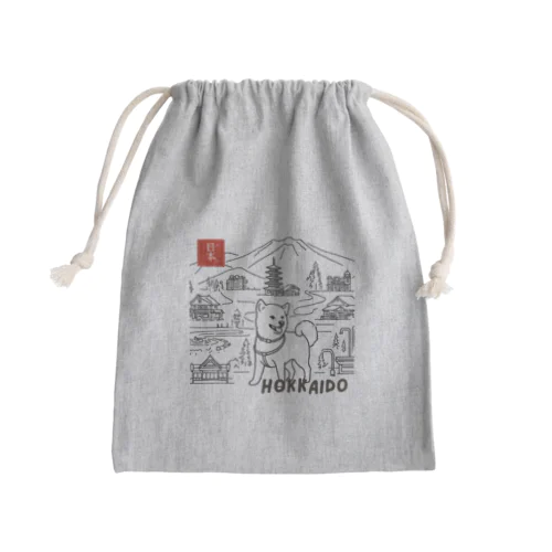 ShibaShiba Mini Drawstring Bag