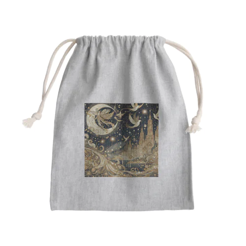 光り輝く金色の夜 Mini Drawstring Bag