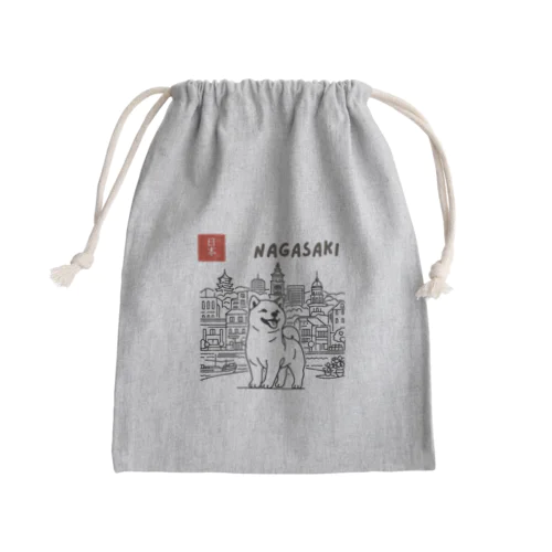 ShibaShiba Mini Drawstring Bag