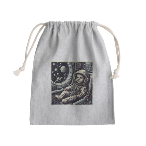宇宙船に乗った赤ちゃん２ Mini Drawstring Bag