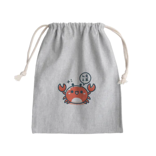 カニ Mini Drawstring Bag