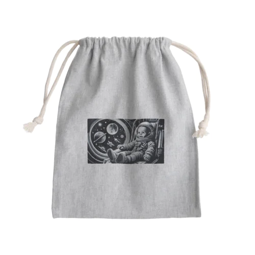 宇宙船に乗った赤ちゃん4 Mini Drawstring Bag