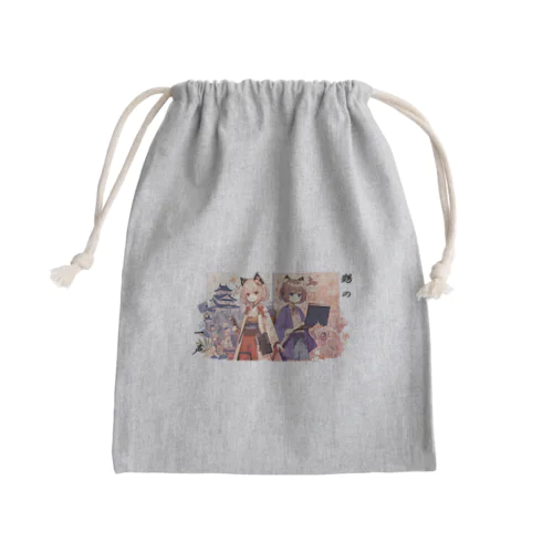 ことわざ物語：鶴の一声 Mini Drawstring Bag