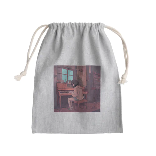 LOFI Lonely girl Mini Drawstring Bag