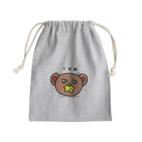 くま組公式グッズ Mini Drawstring Bag