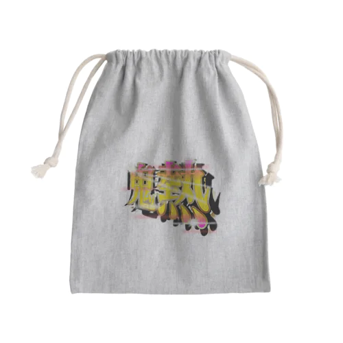 ［パチンコフォント］鬼熱 -オニアツ- Mini Drawstring Bag