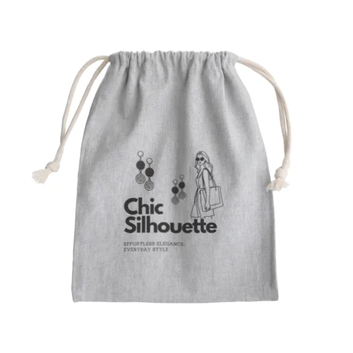 Chic Silhouette Mini Drawstring Bag