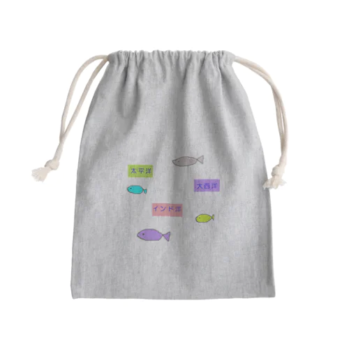 海洋 Mini Drawstring Bag