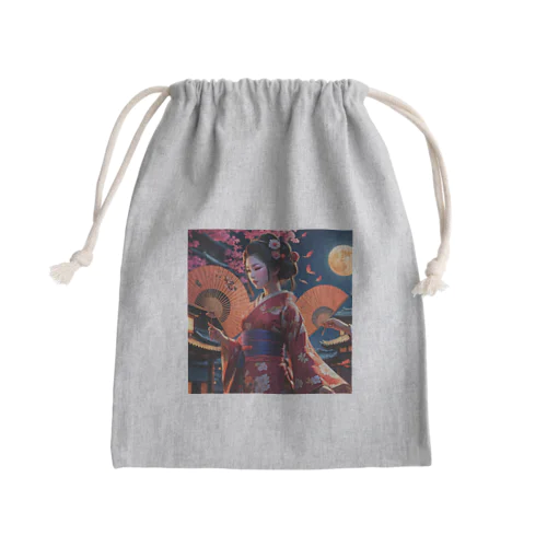 The Geisya Mini Drawstring Bag