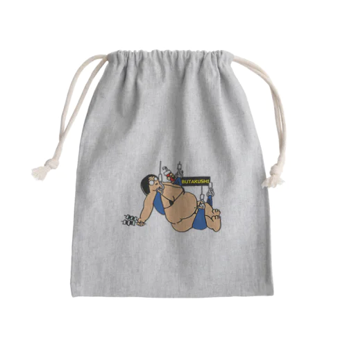 豚串 Mini Drawstring Bag