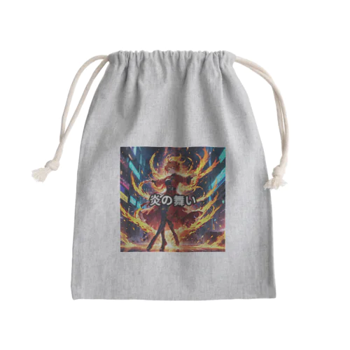 炎をまとった少女のイラスト Mini Drawstring Bag