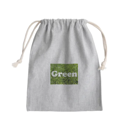 Green Mini Drawstring Bag