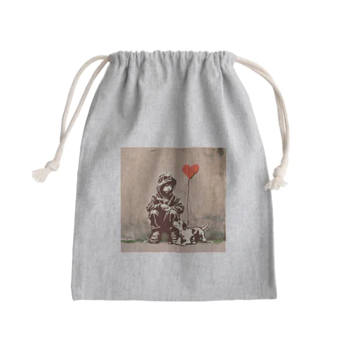 君は一人じゃない Mini Drawstring Bag