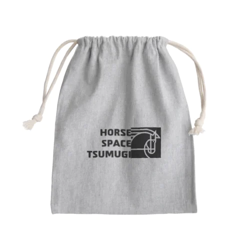 Horse Space紡チャリティーグッズ Mini Drawstring Bag