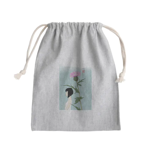 ちくちくアザミ Mini Drawstring Bag