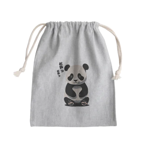 ドヤッと子パンダ Mini Drawstring Bag