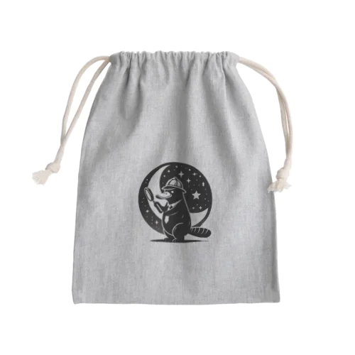 かものはしプロジェクト Mini Drawstring Bag