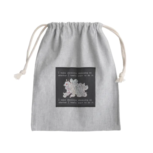 自分軸による決断サポ✨ Mini Drawstring Bag