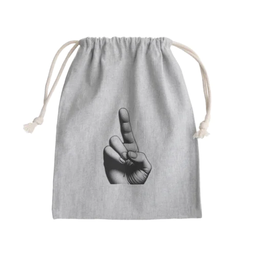 違和感のある指 Mini Drawstring Bag