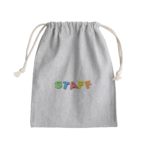 STAFF Mini Drawstring Bag