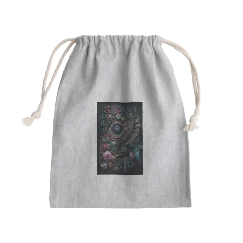 Meditation gathering Mini Drawstring Bag