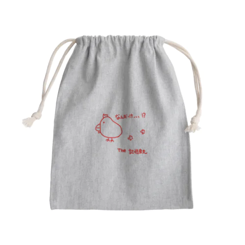 なんだっけ!?とり(赤) Mini Drawstring Bag