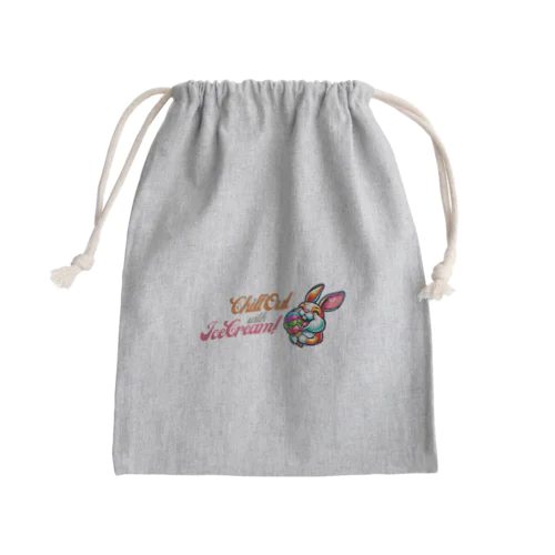 Cihill ウサギ Mini Drawstring Bag
